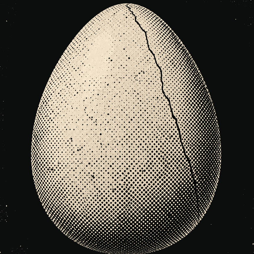 The current form: a ceramic egg with one crack